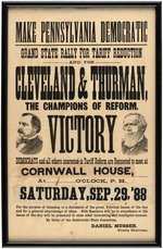 RARE CLEVELAND AND THURMAN 1888 "MAKE PENNSYLVANIA DEMOCRATIC" JUGATE BROADSIDE.