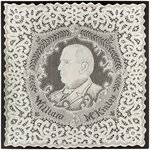 ORNATE "WILLIAM McKINLEY" PORTRAIT OPENWORK TEXTILE EMBROIDERY.