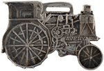 "AVERY KEROSENE OR DISTILLATE TRACTORS" SILVERED BRASS WATCH FOB.