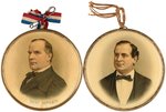 LARGE 3.5" McKINLEY & BRYAN 1900 HANGING PLAQUES.