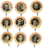 MOVIE STARS 9 OF 11 BUTTONS ISSUED IN 1930s BY PENDER BREADS, NORFOLK, VA.