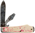 "BUCK ROGERS" RARE POCKET KNIFE BY CAMILLUS CUTLERY COMPANY 1935.