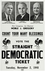 TRUMAN/BARKLEY/CHAPMAN "COUNT YOUR MANY BLESSINGS" KENTUCKY COATTAIL POSTER.