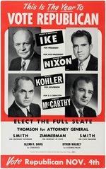 IKE/NIXON 1952 JUGATE WITH WISCONSIN COATTAILS POSTER INCL. "FOR U.S. SENATOR JOSEPH R. McCARTHY."