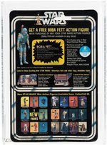 "STAR WARS - HAMMERHEAD" 20 BACK-G AFA 85 NM+.