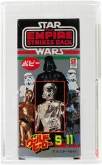 POPY "STAR WARS: THE EMPIRE STRIKES BACK - DEATH STAR DROID" AFA 85 NM+.