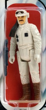 "STAR WARS: THE EMPIRE STRIKES BACK - REBEL COMMANDER" 45 BACK AFA 80 NM.