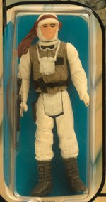 "STAR WARS: THE EMPIRE STRIKES BACK - LUKE SKYWALKER (HOTH BATTLE GEAR)" 47 BACK AFA 85 Y-NM+.