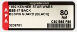 "STAR WARS: THE EMPIRE STRIKES BACK - BESPIN SECURITY GUARD" 47 BACK AFA 80 NM.