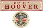 PAIR OF HOOVER CAMPAIGN LICENSE PLATE ATTACHMENTS.