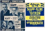 SIX CARDBOARD POSTERS FROM PENNSYLVANIA LOCAL ELECTIONS.