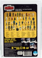 "STAR WARS: THE EMPIRE STRIKES BACK - AT-AT DRIVER" 45 BACK AFA 85 NM+.