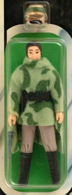 "STAR WARS: RETURN OF THE JEDI - PRINCESS LEIA ORGANA (COMBAT PONCHO)" 77 BACK AFA 85 NM+.