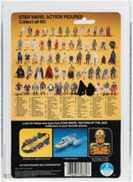 "STAR WARS: RETURN OF THE JEDI - EMPEROR'S ROYAL GUARD" 65 BACK-A AFA 80 Y-NM.