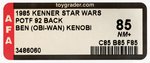 "STAR WARS: POWER OF THE FORCE - BEN (OBI-WON) KENOBI" 92 BACK AFA 85 NM+.