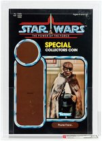 "STAR WARS: POWER OF THE FORCE - PRUNE FACE" 92 BACK PROOF CARD AFA 75 EX+/NM.