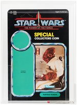 "STAR WARS: POWER OF THE FORCE - ADMIRAL ACKBAR" 92 BACK PROOF CARD AFA 90 NM+/MT.