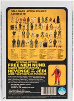 "STAR WARS: REVENGE OF THE JEDI - REBEL COMMANDER" PROOF CARD AFA 85 NM+.