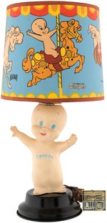 "CASPER THE FRIENDLY GHOST" LAMP WITH SHADE.