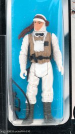 PALITOY "STAR WARS: RETURN OF THE JEDI - LUKE SKYWALKER (HOTH BATTLE GEAR) TRI-LOGO AFA 75 EX+/NM.