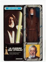 MECCANO "STAR WARS - BEN KENOBI" 12 INCH SERIES AFA 75 EX+/NM.