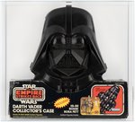 "STAR WARS: THE EMPIRE STRIKES BACK" DARTH VADER SPECIAL OFFER BOUNTY HUNTERS CASE AFA 75 EX+/NM.