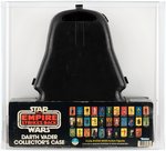 "STAR WARS: THE EMPIRE STRIKES BACK" DARTH VADER SPECIAL OFFER BOUNTY HUNTERS CASE AFA 75 EX+/NM.