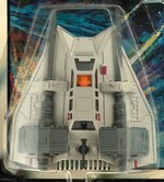 "STAR WARS: THE EMPIRE STRIKES BACK - REBEL ARMORED SNOWSPEEDER DIE-CAST 11 BACK-B DCA 75 Y-EX+/NM.