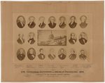 US GRANT 1876 "CENTENNIAL EXPOSITION OF AMERICAN PRESIDENTS" MOUNTED PHOTO.