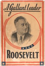 "A GALLANT LEADER ROOSEVELT" IMPRESSIVE PORTRAIT BANNER.