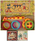 MICKEY MOUSE & BETTY BOOP JAPANESE CARD & HOOP GAME BOXED PAIR.