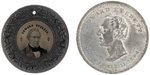 EDWARD EVERETT FERRO ON BLACK COMPOSITION PLUS HIS MEDAL DeWITT BELL 1860-5A VARIETY W/GW.