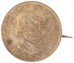 GREELEY/BROWN DeWITT 1872-10 TOKEN WITH VINTAGE ADDITION OF A PIN ON REVERSE.