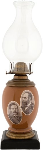 OUTSTANDING 1880 GARFIELD AND ARTHUR JUGATE OIL LAMP.