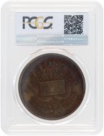 SCOTT MEDAL DeWITT 1852-1 IN COPPER PCGS MS 63 RED-BROWN.