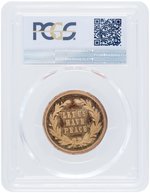 GRANT/COLFAX JUGATE MEDAL DeWITT 1868-23 AND PCGS GRADED  MINT STATE 65 ( OF POSSIBLE 70).