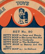 BETTY BOOP DURACOLOR FILMSTRIPS BOXED SET.