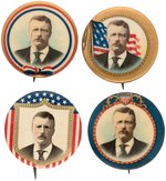 QUARTET OF 1904 TEDDY ROOSEVELT PORTRAIT BUTTONS.