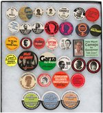 SOCIALIST WORKERS (AND A FEW RELATED) STATE OFFICE CANDIDATE BUTTONS.