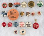 COMMUNIST EARLY BUTTONS FROM DEPRESSION ERA, PRESS/NEWSPAPERS, WWII RUSSIAN AID.