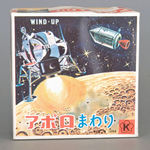 MOON EXPLORATION BOXED WIND-UP.