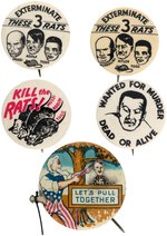 ANTI-AXIS BOTH VERSIONS OF "3 RATS" BUTTON PLUS THREE OTHER ANTI-AXIS CLASSICS.