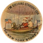 SANTA IN AIRSHIP WITH AMERICAN AND CHRISTIAN FLAGS.