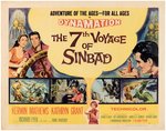 "THE 7TH VOYAGE OF SINBAD" HALF-SHEET MOVIE POSTER (STYLE A).