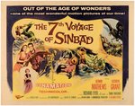 "THE 7TH VOYAGE OF SINBAD" HALF-SHEET MOVIE POSTER (STYLE B).