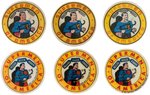 SUPERMAN DC COMIC CLUB MEMBER BUTTONS 1940 (3), 1950s (2) AND 1961.