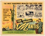 "THE DEADLY MANTIS" TITLE CARD.