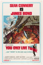 JAMES BOND "YOU ONLY LIVE TWICE" MOVIE POSTER (STYLE A).