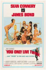 JAMES BOND "YOU ONLY LIVE TWICE" MOVIE POSTER (STYLE C).