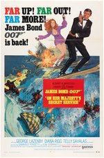 JAMES BOND "ON HER MAJESTY'S SECRET SERVICE" MOVIE POSTER PAIR.